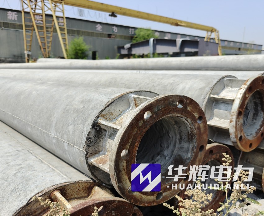 白水18米水泥电线杆